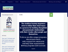 Tablet Screenshot of aishdas.org